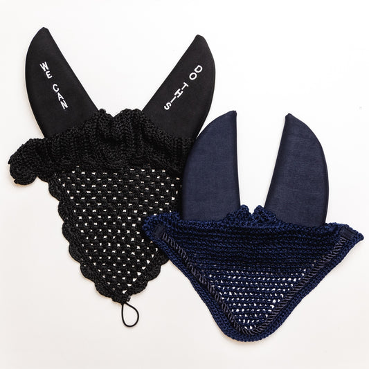 Huva Soundless "We can Do this"